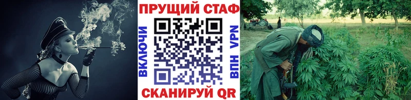 МАРИХУАНА Светогорск
