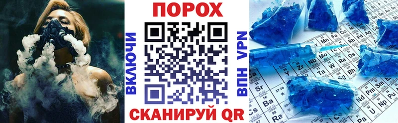 где продают наркотики ссылка на мегу сайт Amphetamine 98% Светогорск