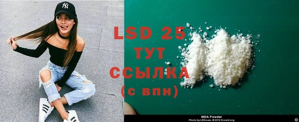 твердый Покачи