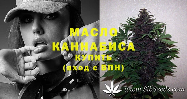 не бодяженный Железноводск