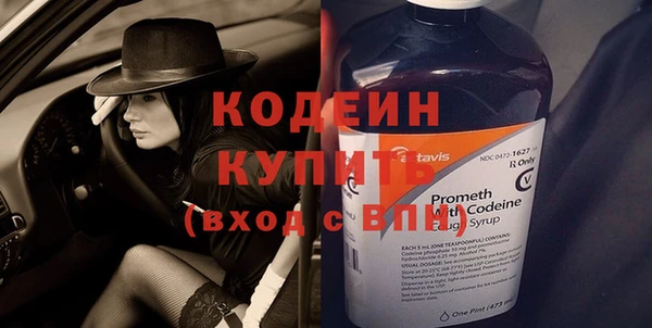 твердый Покачи