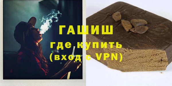 твердый Покачи