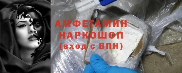 твердый Покачи