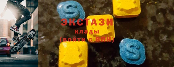 твердый Покачи