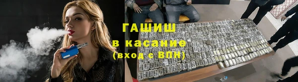 СК Покровск