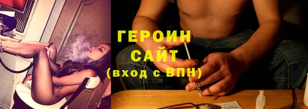 твердый Покачи