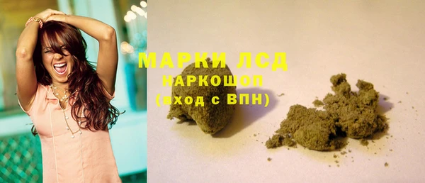MDMA Premium VHQ Дмитриев