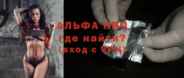меф Дмитров