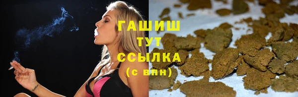 mdma Жердевка