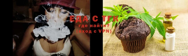 СК Покровск