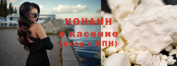 mdma Жердевка