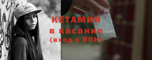 экстази Покров