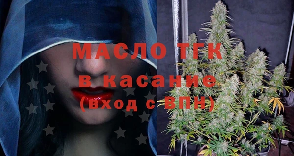 не бодяженный Железноводск