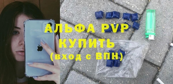 твердый Покачи