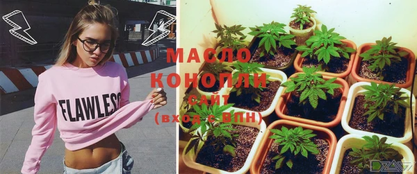 твердый Покачи