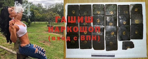 СК Покровск