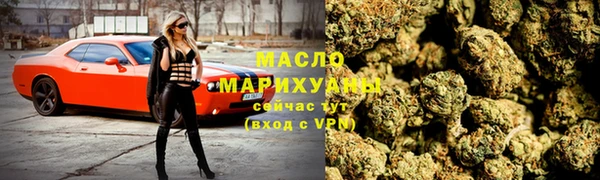 СК Покровск