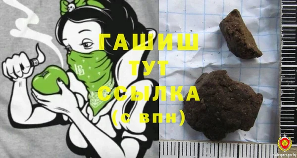 твердый Покачи
