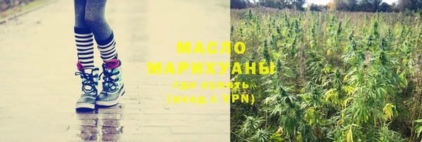 СК Покровск