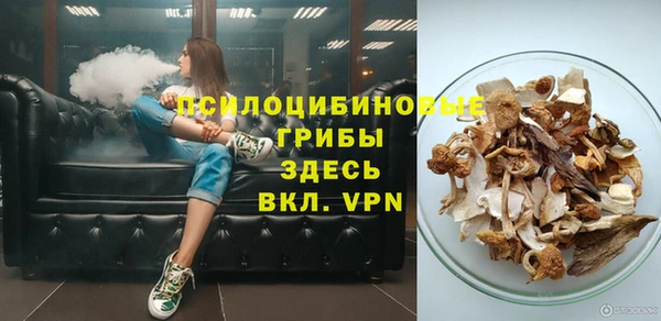 героин Дмитровск