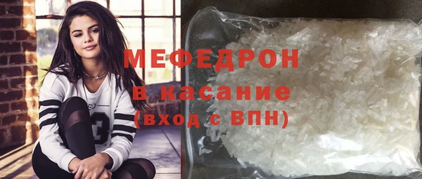 СК Покровск