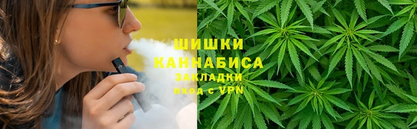 экстази Покров