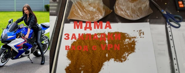 твердый Покачи