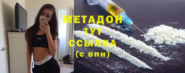 экстази Покров
